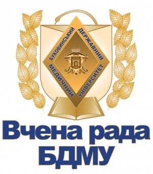 Вчена рада