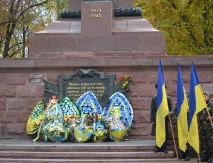 68 річниця визволення України від фашистських загарбників