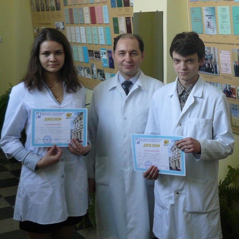Всеукраїнська студентська олімпіада з фармакології