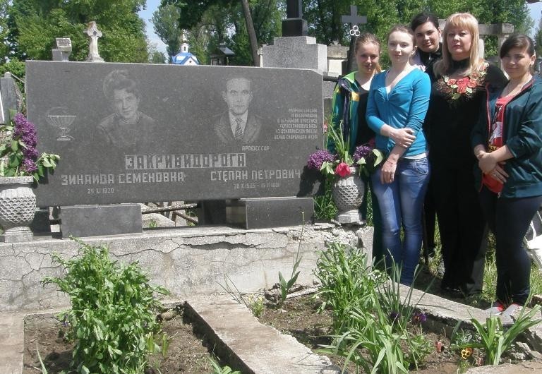 Шануємо пам’ять