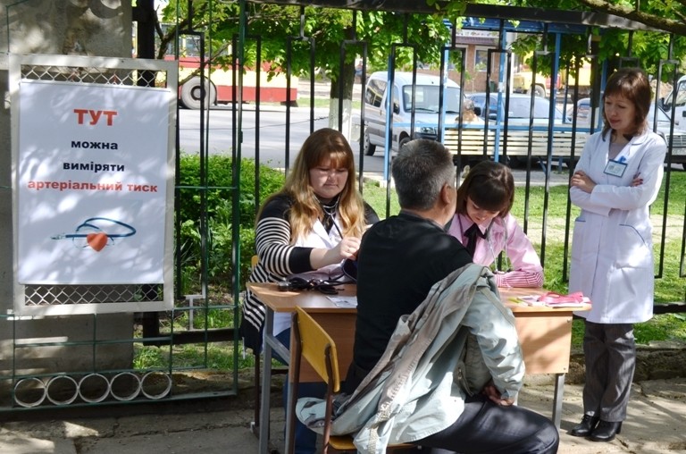 Просвітницька акція до Дня боротьби з артеріальною гіпертензією