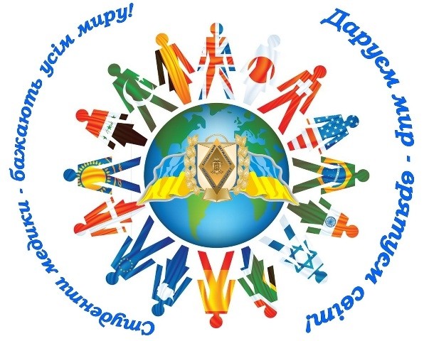 Студенти БДМУ Ходою миру відзначили Міжнародний день миру