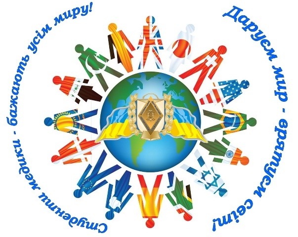 Студенти БДМУ Ходою миру відзначили Міжнародний день миру