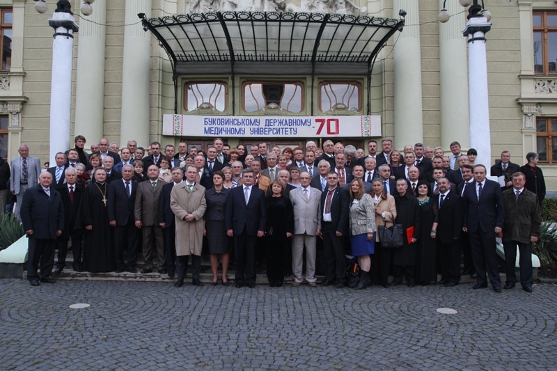 Відбулися урочисті збори з нагоди 70-ліття БДМУ