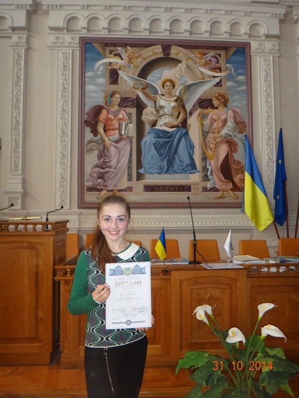 Студентка БДМУ отримала стипендію Президента України
