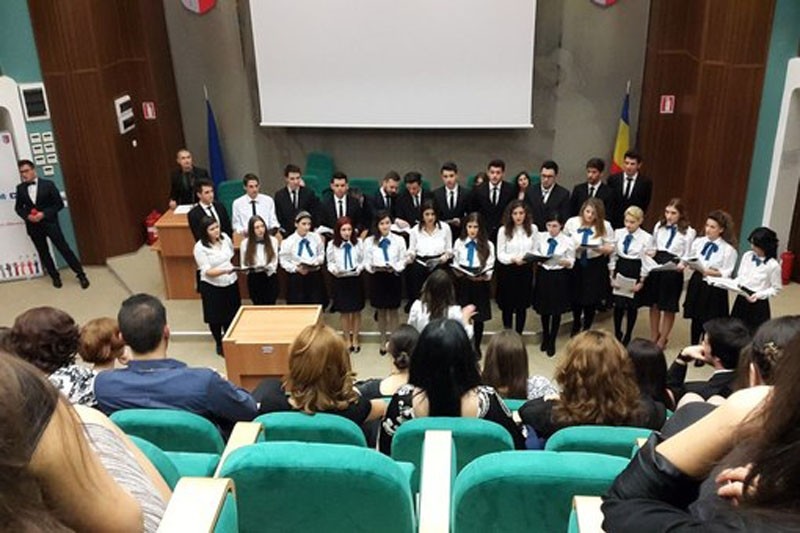 Міжнародна студентська конференція
