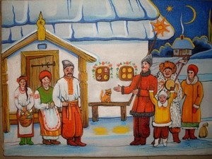 Драматичні обряди в Різдвяно-Новорічному циклі свят