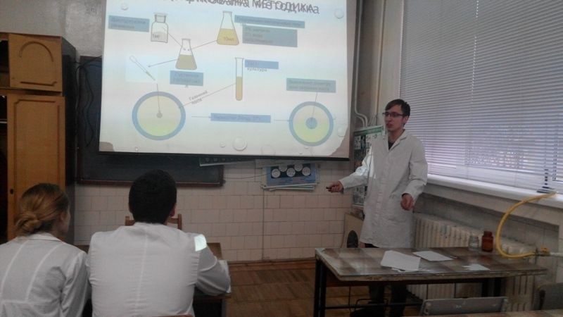 Відбулося засідання студентського наукового гуртка кафедри мікробіології та вірусології