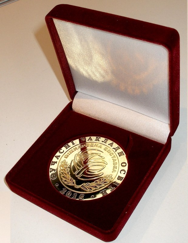 Освітні технології БДМУ відзначені золотою медаллю