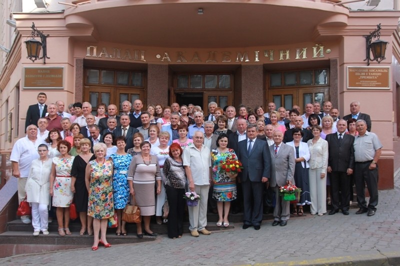 Відбулася зустріч випускників 1980 року