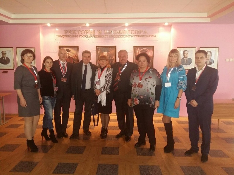 Викладачі БДМУ взяли участь у конференції в Гродно
