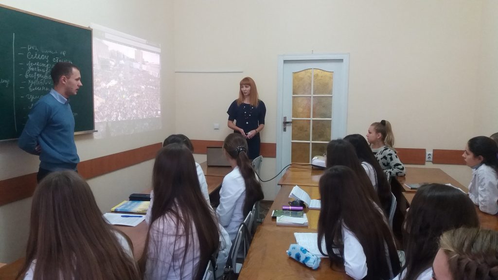 До Дня науки у БДМУ провели заходи суспільно-історичного спрямування