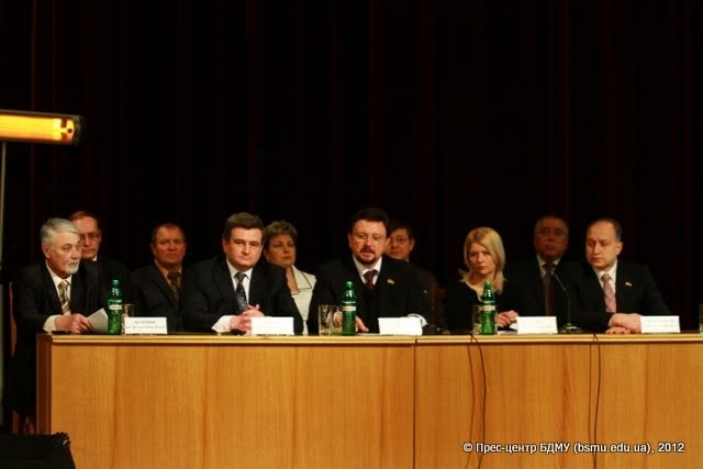 Засідання підсумкової колегії ГУОЗ Чернівецької облдержадміністрації