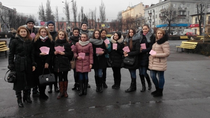 Фармацевти провели просвітницьку акцію до Дня боротьби зі СНІДом
