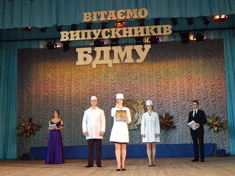 Випускникам БДМУ-2016 вручили дипломи