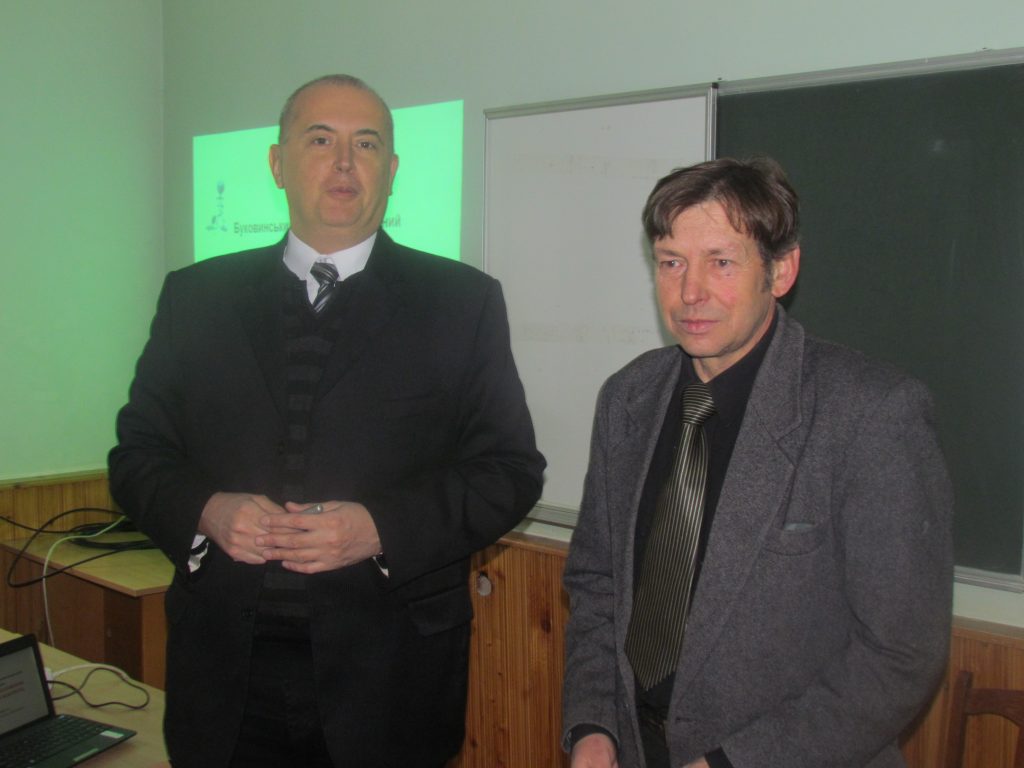 Співпраця БДМУ з Головним управлінням освіти і науки Чернівецької облдержадміністрації