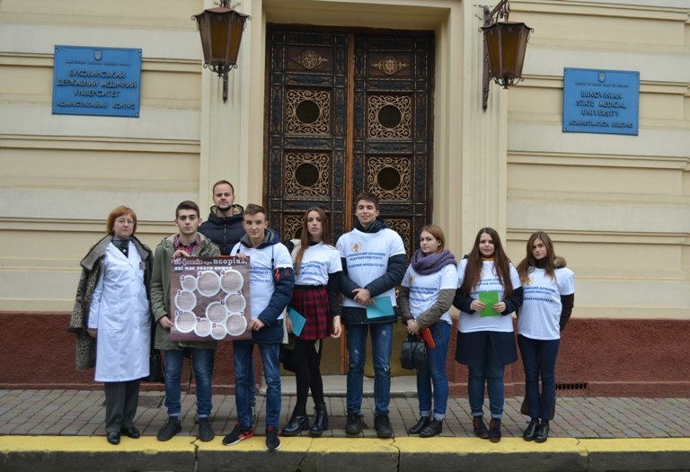 Студенти БДМУ провели просвітницьку акцію до Дня боротьби із псоріазом