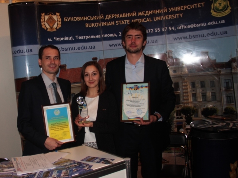 БДМУ отримав найвищу нагороду на міжнародній виставці за впровадження сучасних інноваційних технологій
