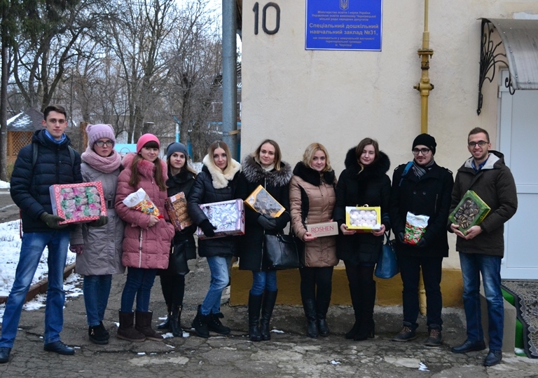 Благодійна акція до дня Святого Миколая