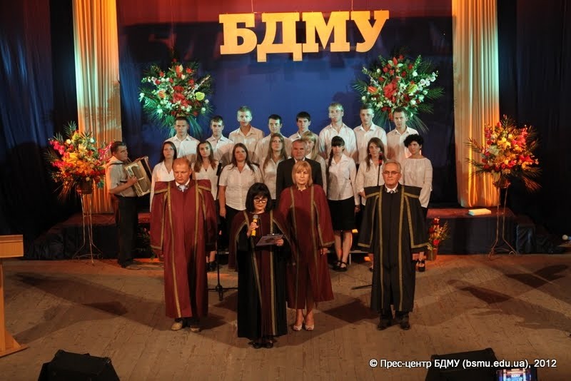 В БДМУ відбулися урочистості з нагоди Посвяти першокурсників у студенти.