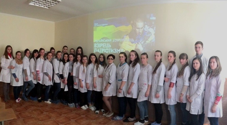 Студенти коледжу БДМУ відзначили День українського добровольця