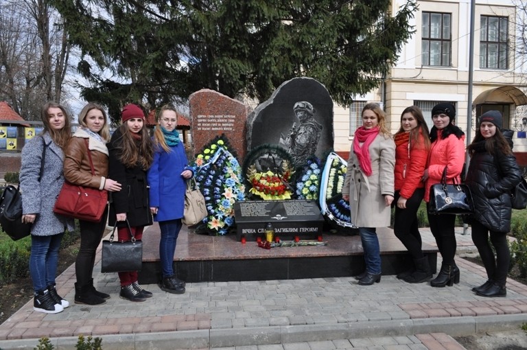 Студенти коледжу БДМУ відзначили День українського добровольця
