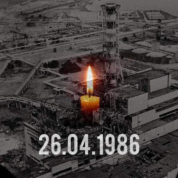 В БДМУ вшанували пам'ять жертв Чорнобильської катастрофи