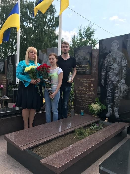 Студенти БДМУ вшанували пам'ять Владислава Трепка