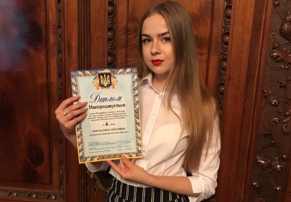 Студентка БДМУ – у числі переможців Всеукраїнської олімпіади з психології