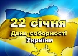 доценти