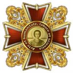 Орден Святого Пантелеймона – відзнака за професіоналізм та милосердя в медицині