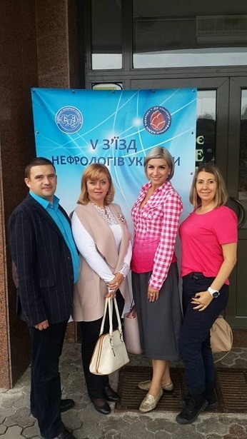Представники БДМУ взяли участь у Всеукраїнському з’їзді нефрологів