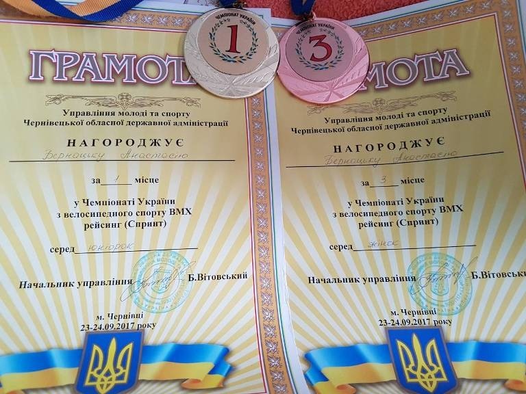 Студентка БДМУ здобула перемогу в Чемпіонаті України