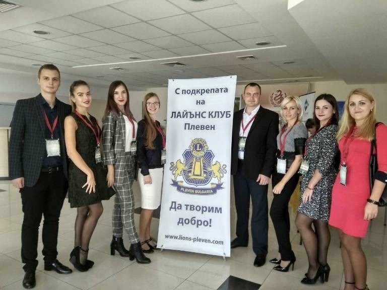 Науковці БДМУ взяли участь у міжнародній конференції в Болгарії
