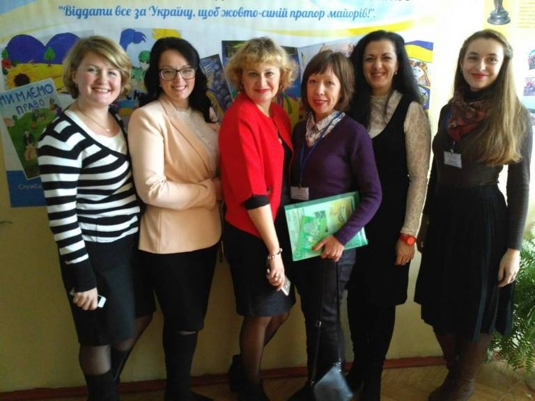 Співробітники БДМУ взяли участь у семінарі в Івано-Франківську