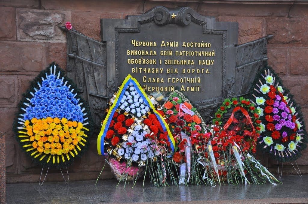 Визволення м. Чернівці від фашистських загарбників