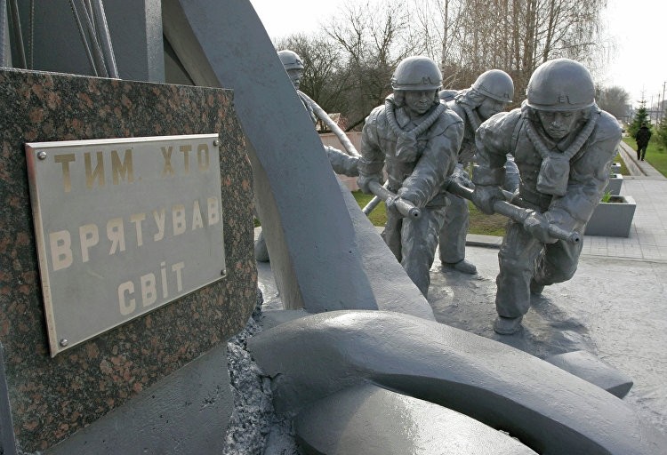 До дня пам’яті ліквідаторів наслідків аварії на Чорнобильській АЕС