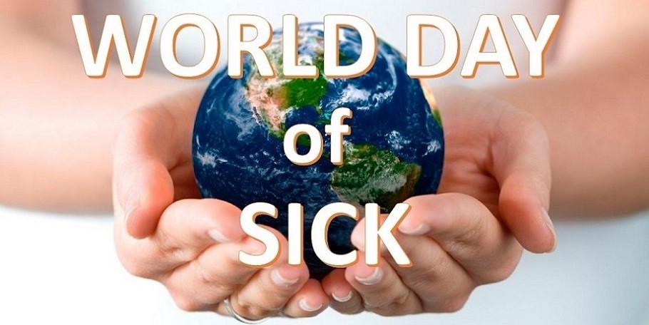 11 лютого – Всесвітній день хворого