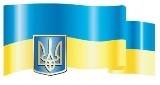 співробітники