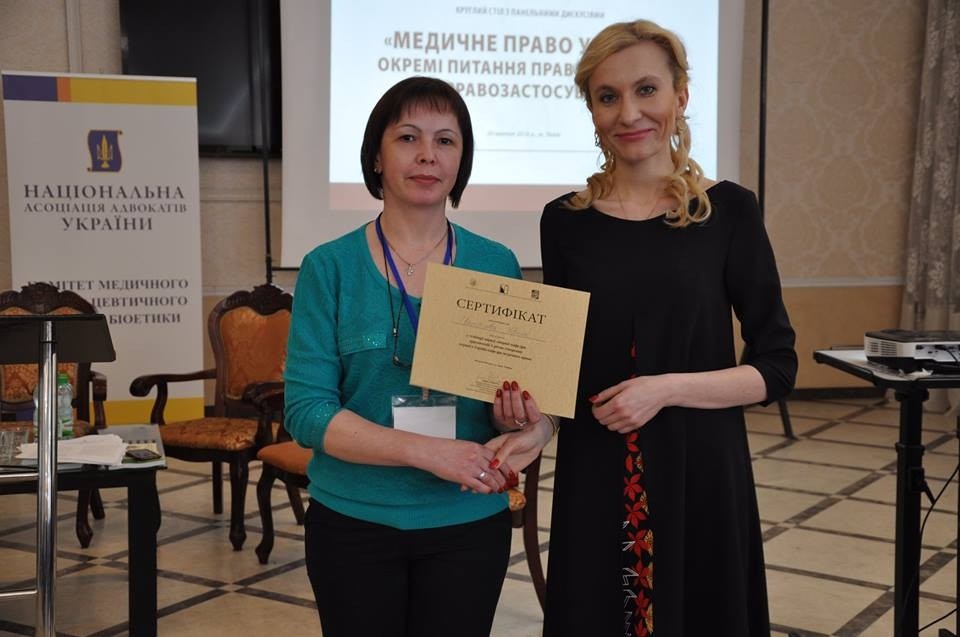 Співробітник БДМУ взяла участь у нараді щодо викладання курсу «Медичне право України»