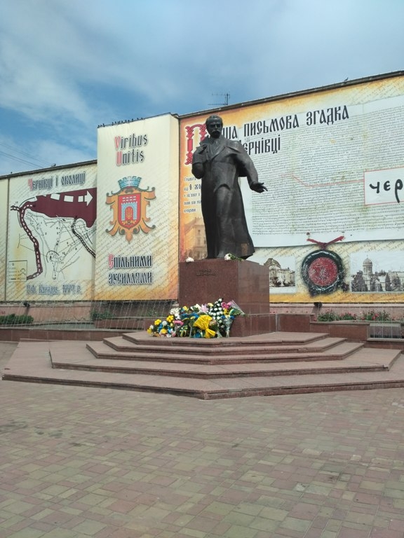 Студенти БДМУ вшанували пам'ять Тараса Шевченка