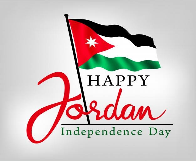 День Незалежності Йорданії