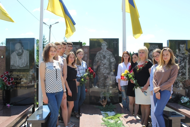 Студенти БДМУ вшанували пам'ять Владислава Трепка
