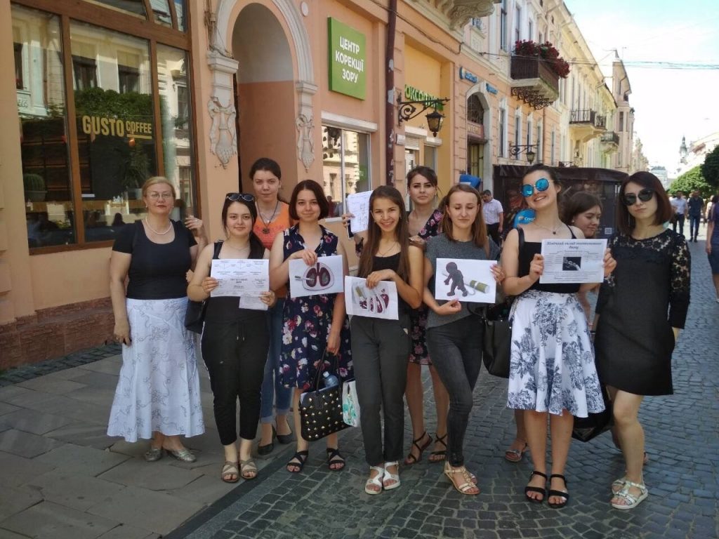 «Куріння шкодить Вашому здоров’ю!»