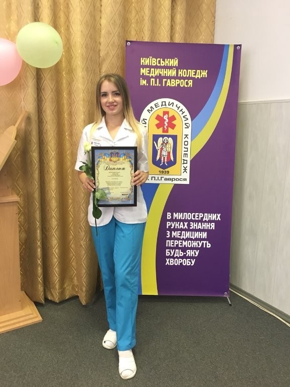 Студентка БДМУ взяла участь у Всеукраїнському конкурсі «Ескулап-2018»