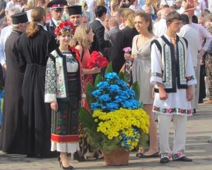 День Незалежності України