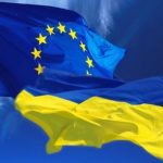 Позитивні наслідки вступу України до ЄС