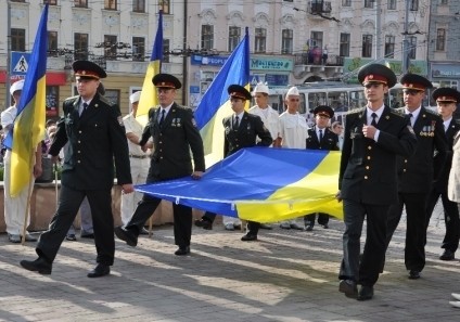 День Державного прапору України
