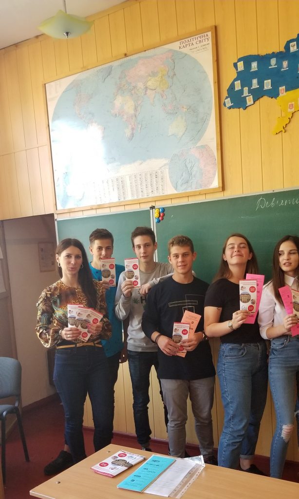 Викладач БДМУ провела профорієнтаційну роботу у школі №33