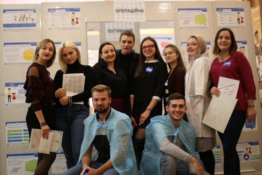 БДМУ став учасником Проекту сприяння академічній доброчесності в Україні